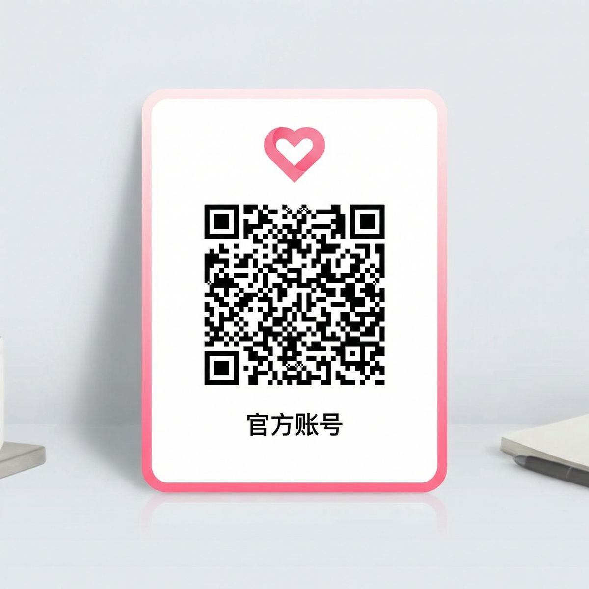 小马拉大车公众号二维码